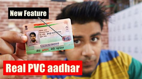 how to get aadhar smart card in chennai|apply pvc aadhaar card online.